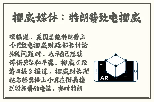 精品国产**在线观看蜜月