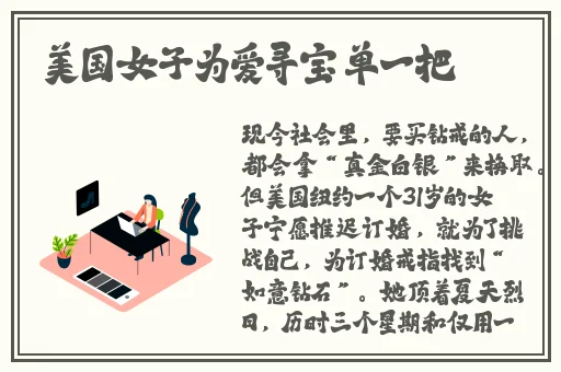精品国产国偷自产在线观看