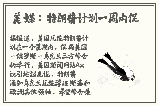 啊 啊 啊 快 高潮了男视频