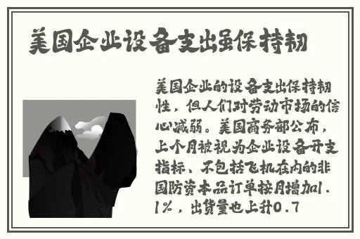 1819macairHD欧美性