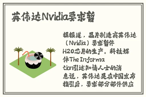 一边下奶一边吃面膜视频讲解图片