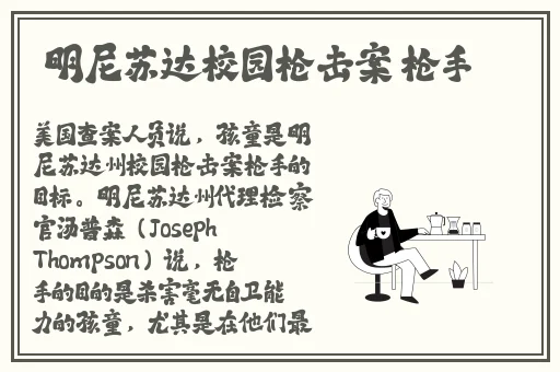 WWW 在线天堂中文在线