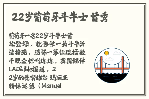 电家庭影院午夜