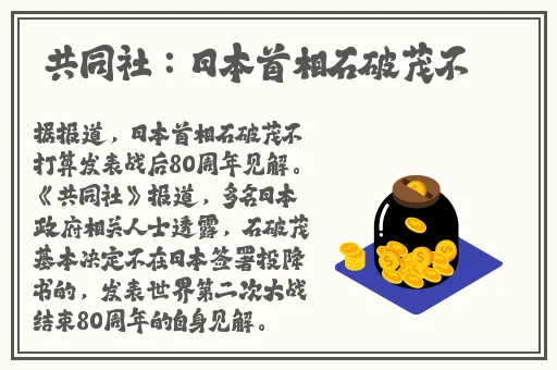 伊对伊对免费下载安装