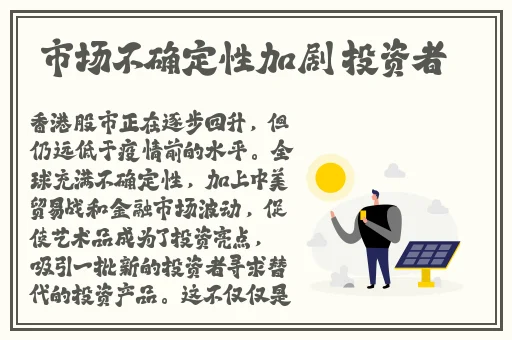 性猛交富婆╳XXX乱大交漫画