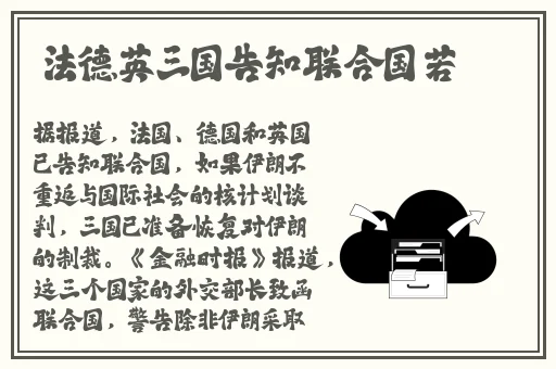 挺进她的花苞 啊太深了视频